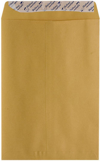 Justnote Envelope Bag Type with Adhesive 1pcs in Brown Color