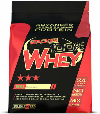 Stacker 2 Whey 100% Πρωτεΐνη Ορού Γάλακτος με Γεύση Φράουλα 908gr