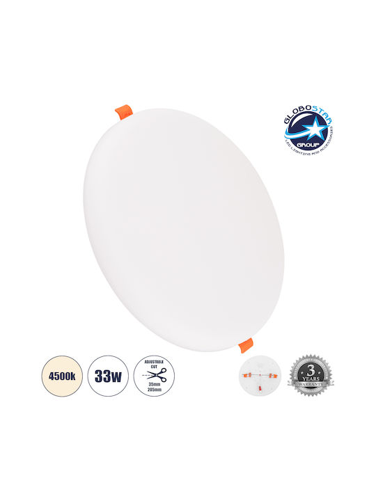 GloboStar Rotund Încastrat Panou LED Putere 33W cu Alb Natural Lumini 20.5x20.5cm.