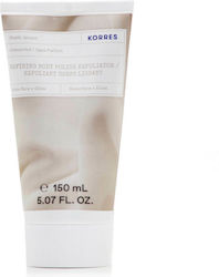Korres Scrub Σώματος Αναζωογονητικό Χωρίς Άρωμα 150ml