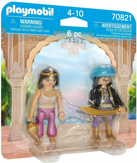 Playmobil Duo Pack Βασιλιάς και Βασίλισσα της Ανατολής για 4-10 ετών