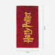 Harry Potter Kids Beach Towel Red Harry Potter 140x70cm