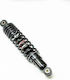 YSS Front Placement Motorcycle Shock Absorbers for Peugeot Speedfight