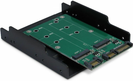 Inter-Tech KT005B Adapter