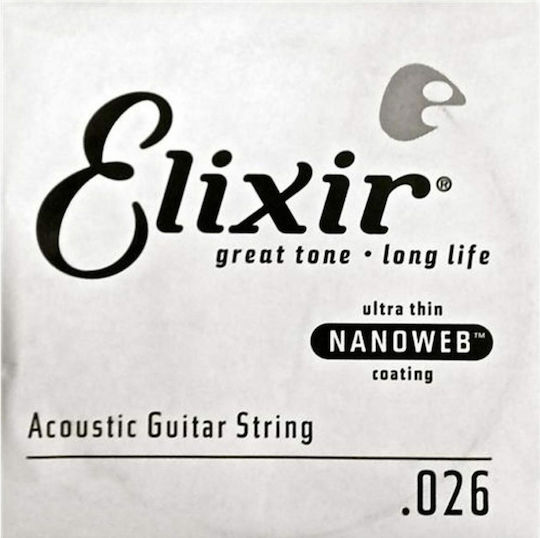 Elixir Nanoweb 80/20 Bronze Μονή Χορδή 80/20 Bronze Ακουστικής Κιθάρας 26"