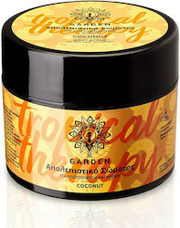 Garden Scrub pentru corp Coconut Tropical Therapy για Αποτοξίνωση & Θρέψη 200ml