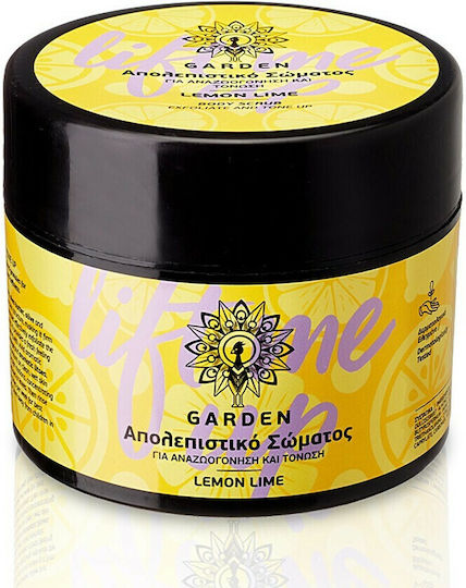 Garden Scrub Σώματος Lemon Lime για Αναζωογόνηση & Τόνωση 200ml