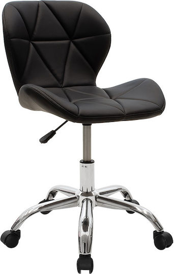 Pakketo Frea Ii Office Chair Black