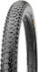 Maxxis Bike Tire Rekon 27.5" x 2.60" Wire