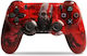 Doubleshock Ασύρματο Gamepad για PS4 God Of War Κόκκινο