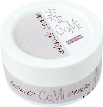 Comi Hand & Body Feuchtigkeitsspendende Creme Körper 200ml