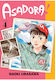 Asadora! Vol. 4