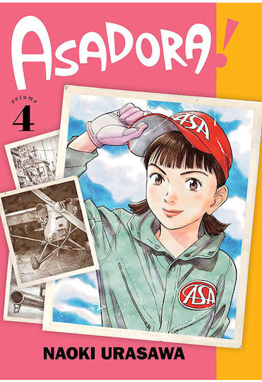 Asadora! Vol. 4 Asadora! Vol. 4