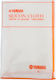 Yamaha Silicon Cloth Large