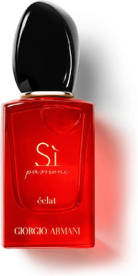 Giorgio Armani Si Passione Eclate Eau de Parfum 50ml