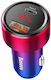 Baseus Car Charger Multicolor Magic Car Charger...