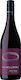 Saint Clair Family Estate Wine Vicars Choice Pinot Noir Red Dry 750ml