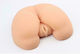 Chisa Novelties Maddy's Vibrating Ass Masturbator Butt / Vagina Maddy's Kitty Close To Nature
