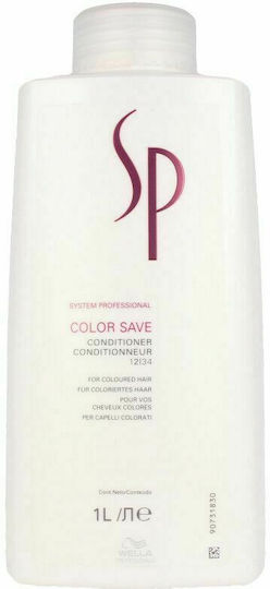 SP Color Save Conditioner για Εύκολο ξεμπέρδεμα, Ενυδάτωση & Θρέψη