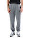 Sweatpants with Elastic Gray