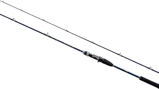 Shimano Grappler BB Fishing Rod for Slow Jigging 1.98m 260gr