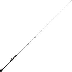 Ryobi Varius P1 C180MH for Slow Jigging 1.80m 200-400gr RY.VAP1C180MH