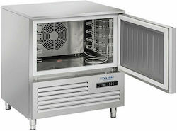 Cool Head Blast Chiller με Χωρητικότητα 5xGN 1/1 72.5x76x85εκ. Cool Head Blast Chiller με Χωρητικότητα 5xGN 1/1 72.5x76x85εκ.