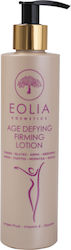 Eolia Cosmetics Κρέμα Antiaging Firming 200ml