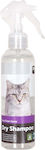 Katzenshampoo Dry Shampoo 200ml