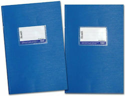 Next Notebooks Ruled & Blank B5 50 Sheets Blue 10pcs