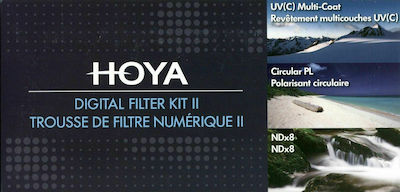 Hoya Introduction Set Digital Filter Filter Kit CPL / ND / UV Diameter 55mm for Camera Lenses