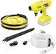 Karcher KHB 4-18 Pressure Washer Battery 18V Solo with Pressure 21bar