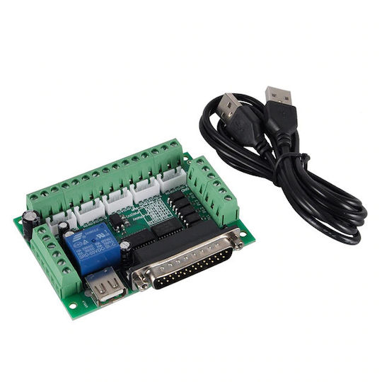 Haitronic Ηλεκτρονικά μέρη HR0214-114A