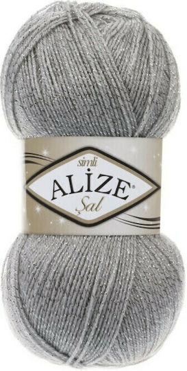 Alize Sal Simli Μεταλλικό Συνθετικό 21 460m 100gr