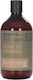 Benecos Benecos Olive to Shower Schaumbad in Gel mit Olivenöl 500ml
