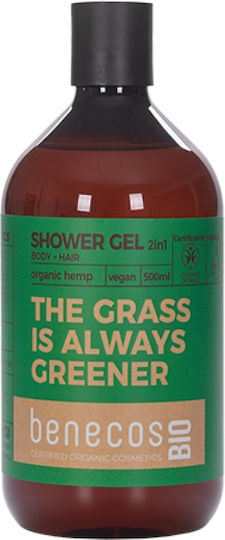 Benecos The Grass Is Always Greener Bubble Bath 500ml