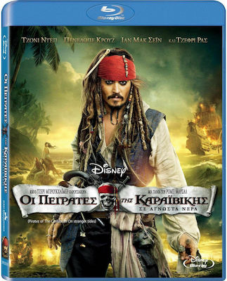 Pirates Of The Caribbean 4: On Stranger Tides Blu-Ray BD2D.3332