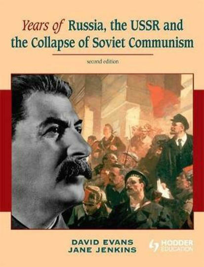 Years of Russia, the USSR and the Collapse of Soviet Communism, Второ издание