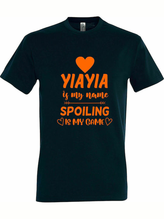 Tricou Unisex " YIAYIA este numele meu, SPOILING este jocul meu ", albastru petrol