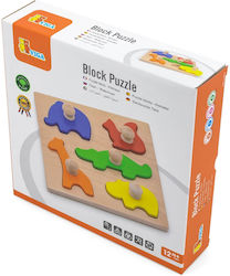 Lemnos Puzzle pentru Copii cu Îmbinări Ζωάκια pentru 1+ Ani 5buc Viga Toys