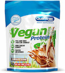 Quamtrax Nutrition Vegan Protein 500gr Σοκολάτα