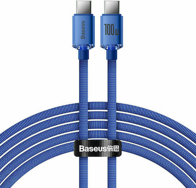 Baseus Crystal Shine Braided USB 2.0 Cable USB-C male - USB-C male Μπλε 2m (CAJY000703)