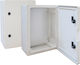 Wall mounted Waterproof Fuse Box W400xH500xD245mm CP5004D