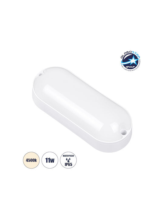 GloboStar Homie Wall-Mounted Outdoor Ceiling Light LED IP65 11W with Natural White Light 17x7x4.5εκ.