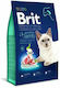 Brit Premium By Nature Sensitive Ξηρά Τροφή χωρίς Γλουτένη για Γάτες με Ευαίσθητο Γαστρεντερικό με Αρνί 1.5kg