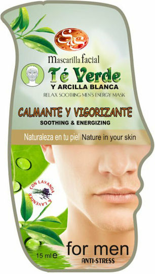Laboratorio SyS Soothing & Energizing Μάσκα Προσώπου 15ml