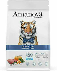 Amanova Adult Cat Dry Food Grain-Free & Gluten-Free for Adult Sterilized Cats with Lamb 1.5kg