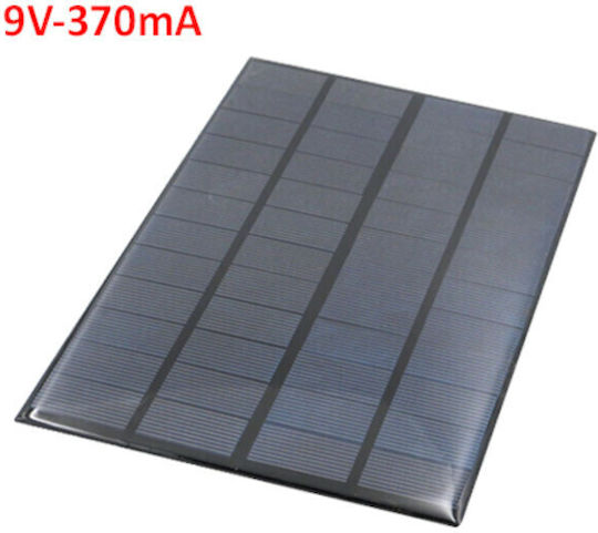 Ηλιακό Panel Φορτιστής 3W (Φορητών Συσκευών) (SMM-9V-3W)