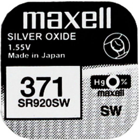 Maxell 371-370 Μπαταρία Silver Oxide Ρολογιών SR920SW 1.55V 1τμχ