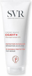 SVR Laboratoire CICAVIT+ HAND CREAM Κρέμα Χεριών για Βαθειά Επανόρθωση 75gr SVR Laboratoire CICAVIT+ HAND CREAM Κρέμα Χεριών για Βαθειά Επανόρθωση 75gr